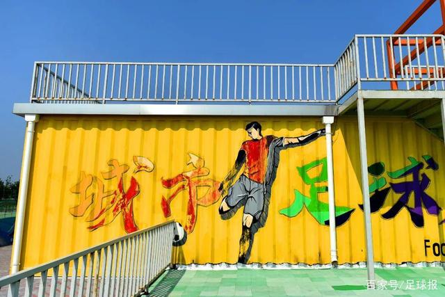 英超上演同分PK争四卡位战 数据:曼联力克维拉